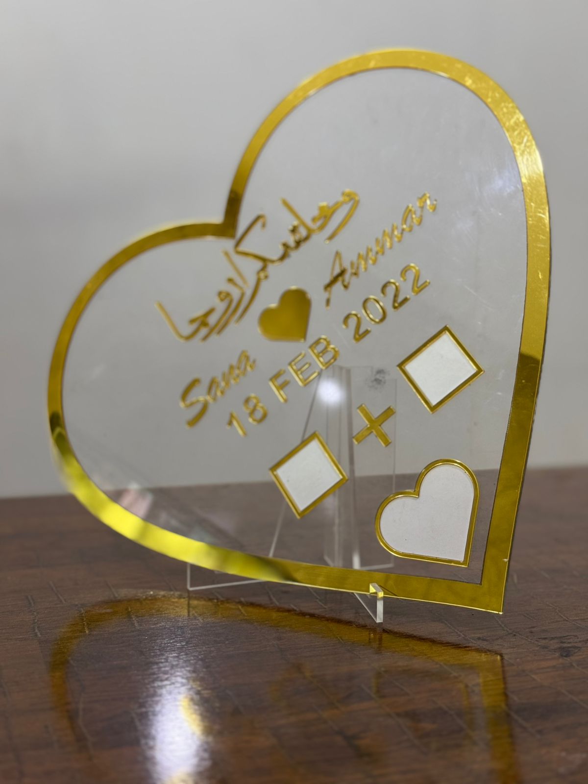 Nikkah Thumb Board â Customised Heart Shape