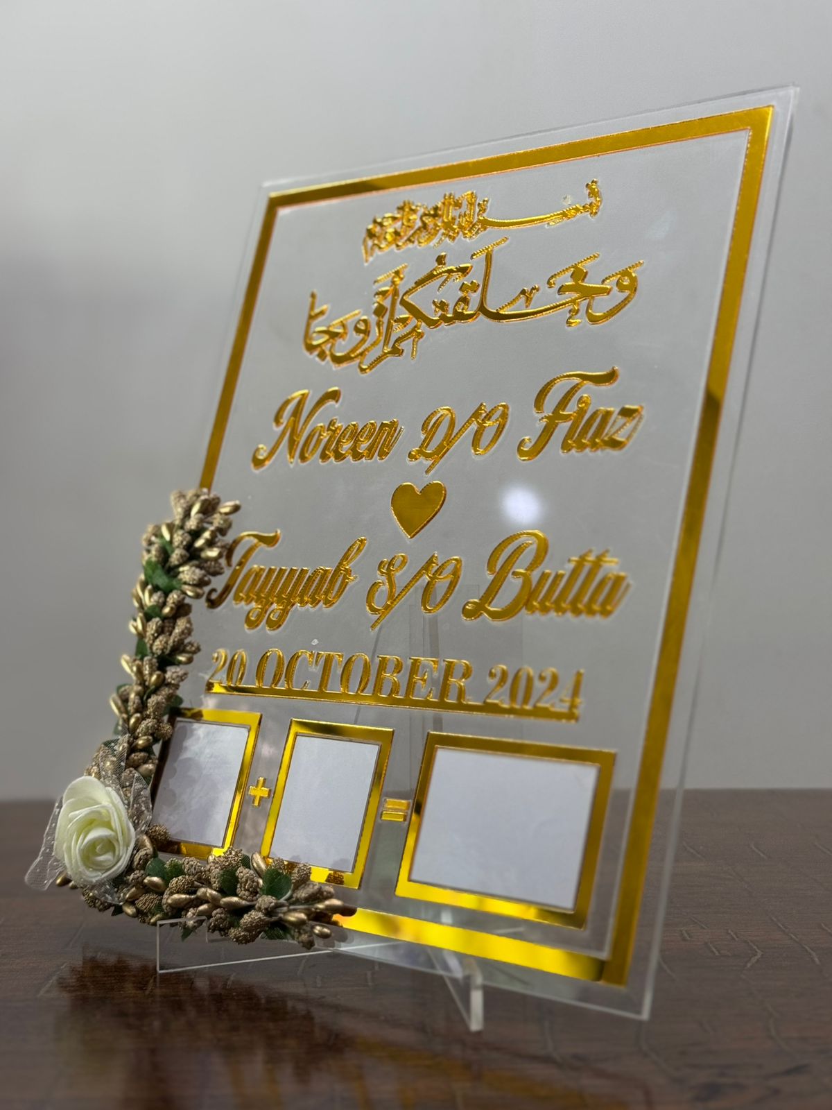 Nikah Thumb Board â Personalized for Wedding