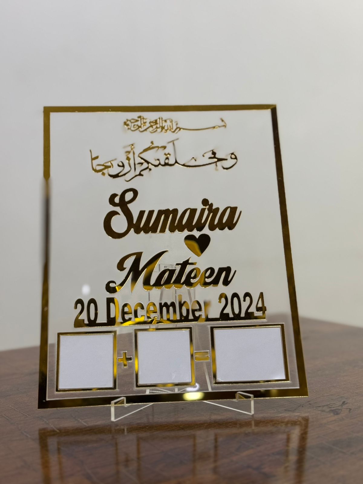 Nikah Thumb Board – Personalized for Wedding Square