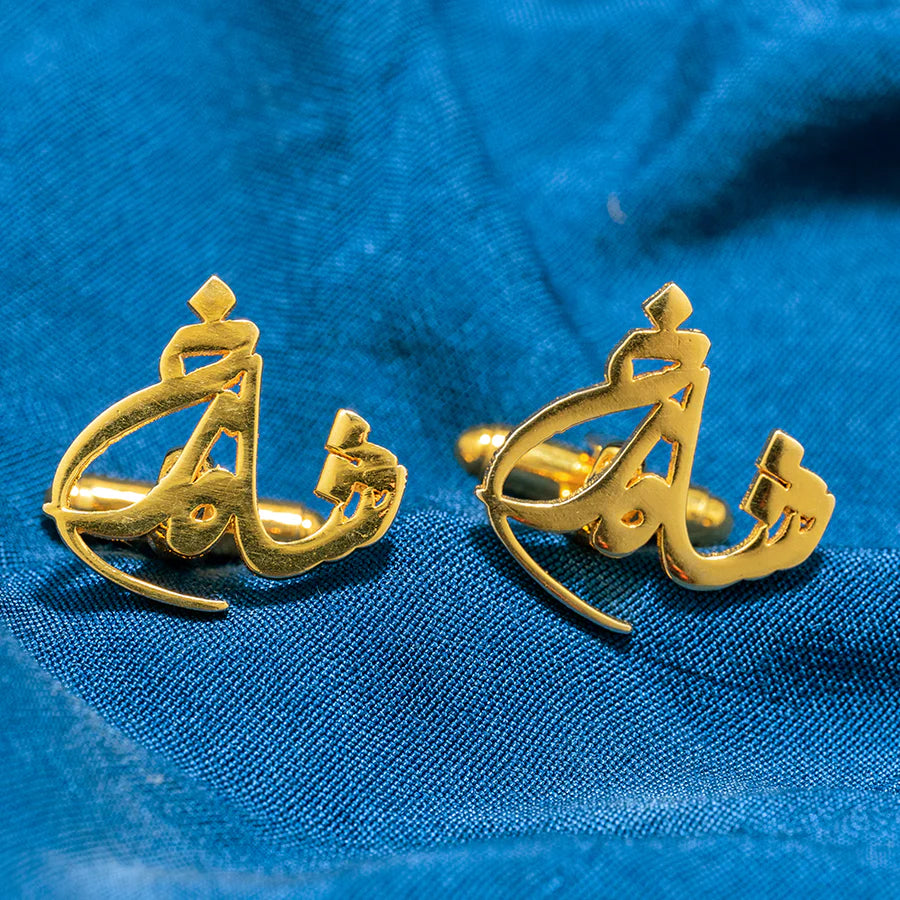 CUSTOM ARABIC CALLIGRAPHY NAME CUFFLINKS