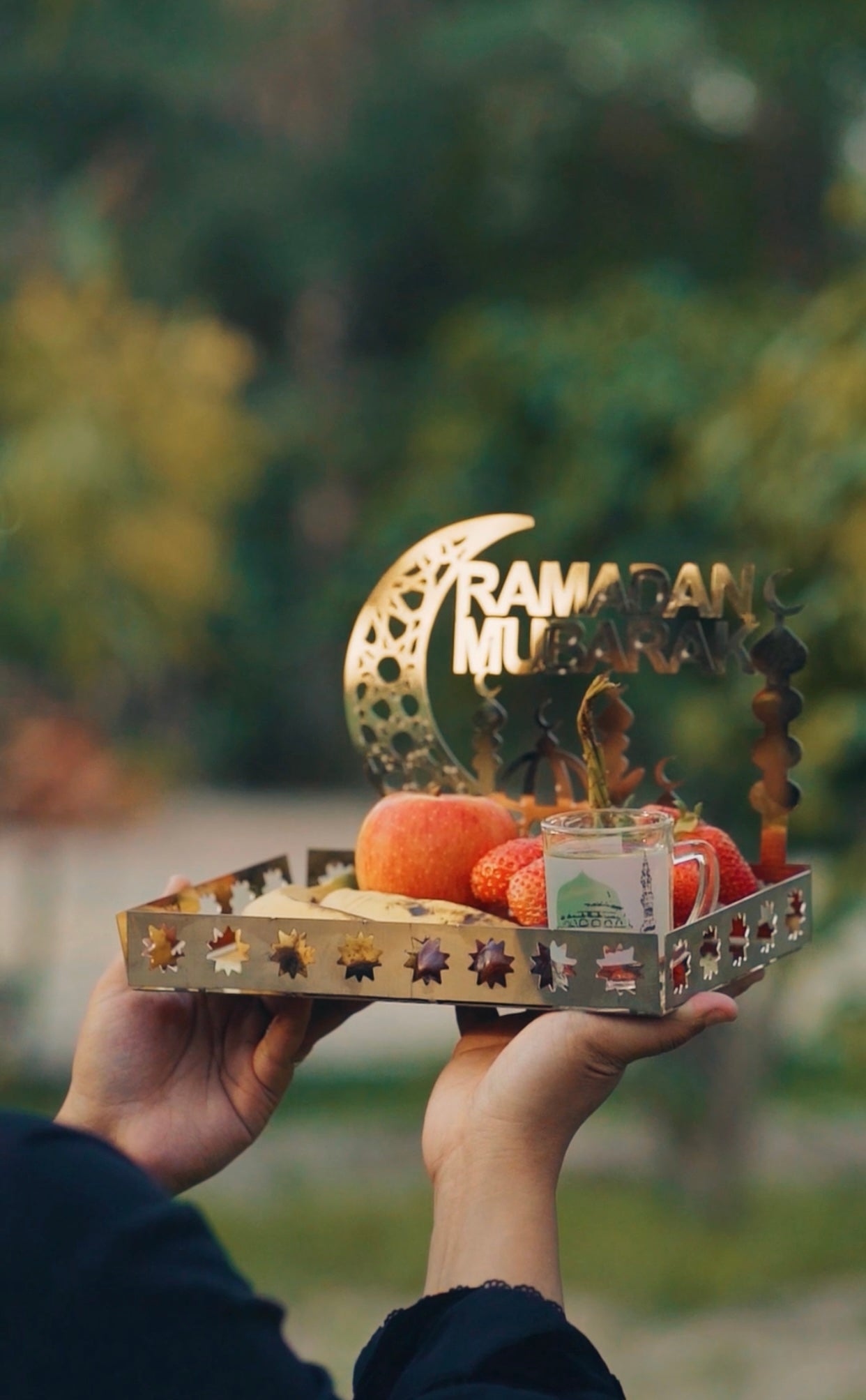 Ramazan Kareem Dates Tray