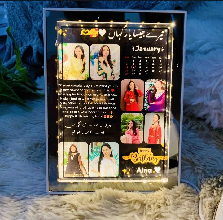 Magic Mirror
