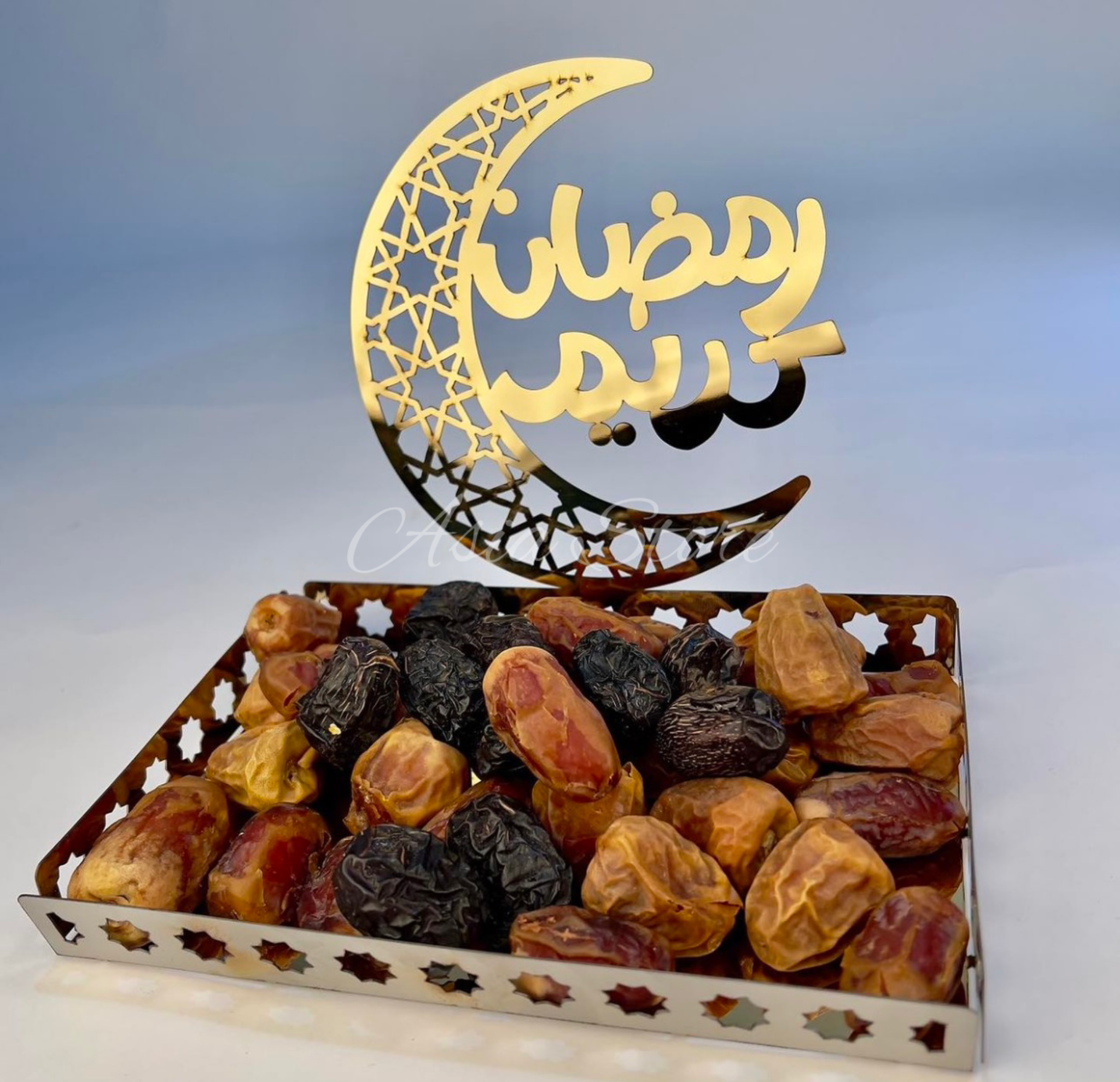 Ramazan Kareem Dates Tray