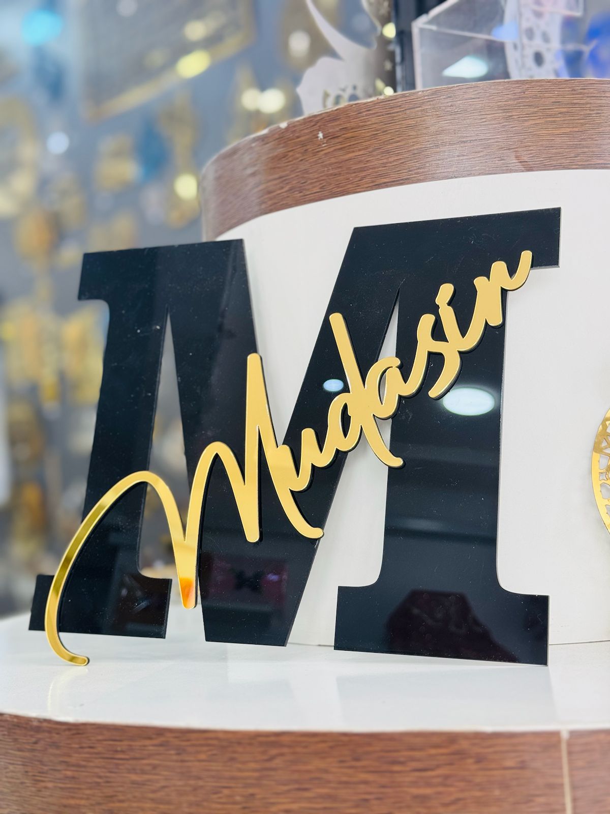 Signature Name Display