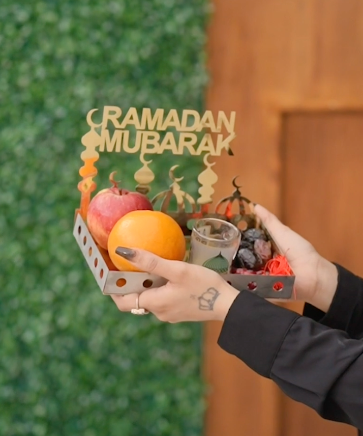 Ramazan Kareem Dates Tray